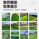 Uniqimao outdoor simulated lawn carpet green fake grass artificial balcony football field kindergarten fence 2cm spring plus 2*1m