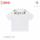 
UHFRHARSH AND CRUEL American alphabet plant flower round neck short-sleeved T-shirt for men and women summer s1049# white M