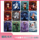 Chengliu Chuyu XI NEZHA Tarjeta Nezha: Tarjeta de recolección de Sea de Devil Child - Tarjeta de rejilla de recursos humanos Venta a Nezha Ao Bingnaza Nezha QR Tarjeta Completa Set 15 (sin repetición)