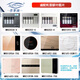 Fenxiangrui is equipped with Midea F1 water purifier filter element jam type JD1558S-NF/MRO202A-4/203-4/MRC1591/1692-50G/201A-4/MRU1591-50G RO membrane 200G