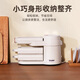 SINYDER 面条机 电动压面机家用小型全自动切面条机混沌皮饺子皮面条一体机压面器多功能馄饨皮擀面机制面 旗舰款|细面/宽面（2种面条+6档调节厚薄压面）