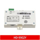 
Huilid Giant Konli Elevator Intercom HD-9901/9991/9902Y/9904CX/212GK/9900Z/412 HD-9902Y (it is an upgraded model of 9902)