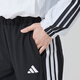 Adidas Femme's Sports Suit 25 NOUVEAU CONSTROFT Veste en veste à vent tissée à bout de souffle Pantalage en vrac en deux pièces JE6173 + JI8313 M
