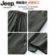 
JEEP SPIRIT high-end American trendy brand work pants men's loose straight paratrooper pants 2025 spring and autumn new sports and casual trousers 9856-Military green L [merchant] 110~130Jin [Jin equals 0.5 kg]