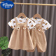Disney (Disney) Children's Brother and Sister Short Sleeve Set 1-3 Years Old Boys and Girls' Sister and Sister Summer Baby and Toddler Summer Overalls Two-Piece Set Hot Sale Brown-Boy's Strap Short Sleeve Set 100 cm Recommended Ages 3-4 Years