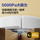 海尔扫地机器人Q3U1PRO【手动发货】 LDS激光导航 智能规划线路 大吸力  双向语音全自动吸拖扫一 Q3U1 Pro专业版