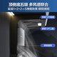 海尔（Haier）抽油烟机家用大吸力顶侧双吸式7字型吸油烟机燃气灶具二件套装家电补贴智家Leader系列PL9721Q 【爆款单烟机】顶侧底5吸 | 超薄机身