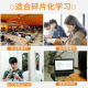 2025 DONGHUA Universidad Examen de ingreso de posgrado Conjunto completo de materiales de aprendizaje Gestión económica Política Ley de escritura china Marxismo Examen de doctorado Inglés Año pasado Examen de ingreso de posgrado Pregunta real Real Banco Examen de texto Paquete de libros Conjunto completo de aplicaciones de examen de ingreso de posgrado utilizada en 866 Práctica de noticias y comunicación