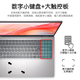 
Dell (DELL) Lingyue 15Pro 3530 thin and light notebook 15.6-inch student office and home business metal ultra-thin notebook 120HZ high brush AIPC portable ultra-thin notebook laptop 13th generation Core i5 120Hz high refresh rate 16G 1TB high speed solid state [90% selection