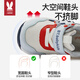 More Rabbit's new children's sports shoes, women's breathable anti-kick shoes, men's indoor shoes, kindergarten soft-soled anti-slip toddler shoes, stable shoes