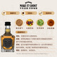 杰克丹尼（Jack Daniels）单桶50ml  美国田纳西州  调和型  威士忌
