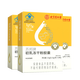 北京同仁堂 苏邦牌初乳冻干粉胶囊 24粒 免疫球蛋白免疫调节牛初乳冻干粉 5盒装