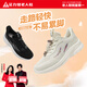 Chaussures de personnes âgées zulijianes Chaussures décontractées chaussures de marche féminines Légères chaussures de mère douce baskets 6007k Couleur de gravier 38