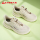 Chaussures de personnes âgées zulijianes Chaussures décontractées chaussures de marche féminines Légères chaussures de mère douce baskets 6007k Couleur de gravier 38