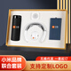 Xiaomi Mi Butterfly Sets Business Gift Custom Souvenir Boîte-cadeau Smart Thermos Set Employee Birthday Gift ANNUEL PRIDE PRIDE CERTIFICATION THERMOS THERMOS Coupe thermos +