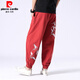 Pierre cardinage de style chinois pantalon cuit cadré pantalon rétro chinois pantalon harem brodé