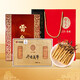 Lei Yunshang [Naru, Tibet] Cordyceps gift box Cordyceps dry goods supplements tonics for elders tonics for leaders 4 sticks/g 10g About 40 sticks Grade A Cordyceps