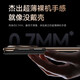 
Mofei [360 rotating bracket丨Supports wireless fast charging] suitable for Huawei matex5 mobile phone case collector's version genuine leather flip leather case window magnetic absorption ultra-thin front and rear anti-fall case
