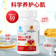 Tongrentang beijing tongrentang coenzima Q10 cápsula blanda de la coenzima cardíaca Q1098% alto contenido 30 cápsulas
