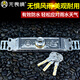 Fearless [Peking Send] Edelstahl C-Grade Anti-Bohrung Rolling Shuttertür Schloss Anti-Diebstahl-Schloss universelles Rolling-Verschlusstürschloss in der mitteldickten Edelstahlmodell W739 [5 Schlüssel]