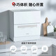 Panasonic National Subsidy Dishwasher Desktop 80 High Temperature Sterilization Hot Air Drying Soft Water System Dishwasher Countertop Household K8RAH1D New Desktop Second Generation Upgraded AI Smart Washer H5D