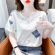 ZHIDOUDOU女士短袖女时尚一点夏装新款百搭宽松印花设计体恤时尚洋气上 5012#粉色字母 S  适合80-99斤
