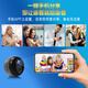 
Tuwang 4G charging camera ultra-high definition night vision mobile phone remote home indoor and outdoor plug-in-free rural door strong magnetic adsorption car vehicle driving recorder wireless monitor send lifelong traffic + magnetic absorption + intercom + 64G Beijing configuration