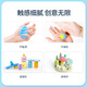 24-color ultra-light clay transparent bucket *5 children's plasticine non-toxic safety clay student color clay soft clay gift
