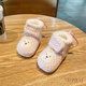 Skonwat Baby Chaussures Coton Chaussures en automne et hiver Sole Sole Sole 0-1 ans Garçons et filles pour tout-petit 8-10 mois Nouveau-né les chaussures de coton en laine chaude épaissie