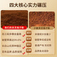 
Lei Yun Shang Breaking Wall Ganoderma lucidum spore powder gift box after immunity recovery and health care nutritional supplement drinks to give gifts to elders