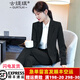 Gutiqi black suit suit women's spring and autumn coat professional wear women's suit college student interview formal wear women's work clothes black suit XXL
