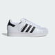 Adidas adidas clover shell toe SUPERSTARII men's and women's casual shoes IH8659 size 37