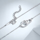 Mengjinyuan platinum necklace pt950 love interlocking pendant clavicle chain set chain as a birthday gift for girlfriend, heart to heart - 43cm - about 2.95g