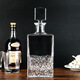 
New popular glass whiskey bottle, bottle, bottle, cup set 850ml 15868()