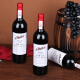 Oles Silazi 718 Red seco 16.5 grados Australian Importado Origen australiano Vino Vine Old Vine 750ml/Botella Doble soporte + Abridor de botellas