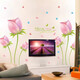 Tmjd Miss nueva TV Fondo de la pared Palabra de pared Bedside Bedroom Patinas de la pared Palabra Pintura decorativa