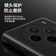 亿色师 适用 vivox200手机壳翻盖式商务男士透明女款镜头全包硅胶防摔皮套 【黑色】-贈膜 vivo X200