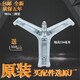 XMSJ适用海尔洗衣机XQG100-DX14756GU1-BDX14756GU1三脚架轴承油封 3号6306+6307轴承+45 80油封