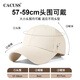 Cacuss Baseball Cap femenina de cuatro estaciones Circune de la cabeza dura Top de béisbol Capilla de béisbol Protección solar Sol Sombrero Pareja de cara versátil que muestra un pequeño sombrero