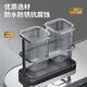 Jingyan chopstick storage box household wall-mounted chopstick storage rack countertop chopstick cage kitchen drain chopstick basket chopstick tube