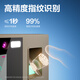 Deli attendance machine punching machine Palm vein + face + fingerprint Dynamic face recognition Anti-photo video punching Bluetooth connection WeChat mini program management 33800WPRO