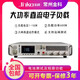 JPHZNBjinkoJK9906大功率电子负载动态短路测量仪电池测试仪600W JK9908(1-150V 800W)