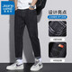 Jeanswest Sommer Dünne Jeans Herren lose Hosen konische trendige Marke Vielseitige Männer lässige Eisseice Long Hosen 6621 Black 30 (Taillenumfang 2 Fuß 3) Empfohlen 110-120 Jin [Jin gleich 0,5 kg]