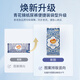 卡布青花锦纸尿裤拉拉裤婴儿尿不湿轻薄透气防漏瞬吸便携试用装 纸尿裤L码4片(9-14KG)
