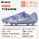 Nike (NIKE) Legend 10 High-end FG Spike Football Shoes Sports Training Shoes Men's HF1592-500 HF1592-500 44
