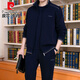 Pierre Cardin (Pierre Cardin) mittleren und älteren Sportanzugsanzug 2025 Frühlings- und Herbst-New-Style-Dad-Anzug Drei-teiliger Männer-Gelegenheits-Sportanzug Vater Y9905 Dunkelgrau [Frühlings- und Herbst-Zweiteiler] Jacke + [geeignet für Gewicht 120-140jin [Jin gleich etwa 0,5 kg]] xll XLL XLLE.