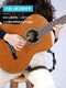 Test brand 09061Guitto Qiaolejiang Classical Alkelive Guitar Ukulele Leg Support Spine Protection Lumbar Vientiane Adjustment Kicle Support Foot Stick Multi-angle Vientiane Leg Support (Waist protection and spine protection)+a