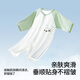Betas baby clothes for summer thin breathable men and women's onesie nine-point sleeves newborn pajamas summer
