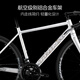 
Qianlida Tornado 700 Series Tornado 500 Bend Road Bicycle Road Vehicle Aluminum Alloy Oil Disc Brake Speed Change Tornado 500- A3 Rock Gray Silver 700C*490mm, Recommended About 170-178cm 16