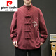 
Pierre cardin Chinese style embroidered jacket for men in spring and autumn new Chinese style retro buckle jacket large size loose modified Hanfu Tang suit black XL